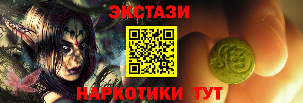 COCAIN  Великий Устюг  МЕФ   Вход с VPN 