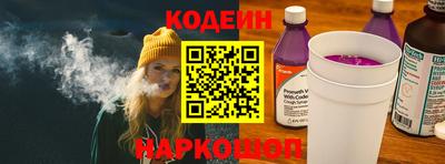 трава Апрелевка