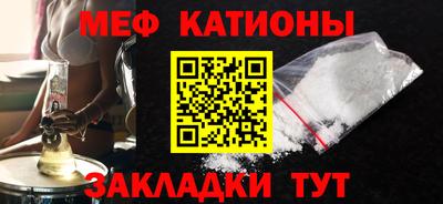 трава Апрелевка