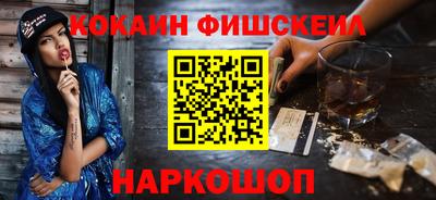трава Апрелевка