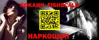 метамфетамин Аргун