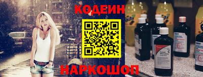 трава Апрелевка