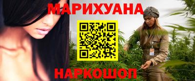 мет Апшеронск