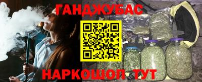 трава Апрелевка