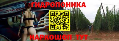 мет Апшеронск