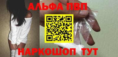 СК Заводоуковск