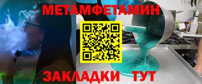 jwh Жуковский