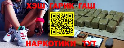 трава Апрелевка