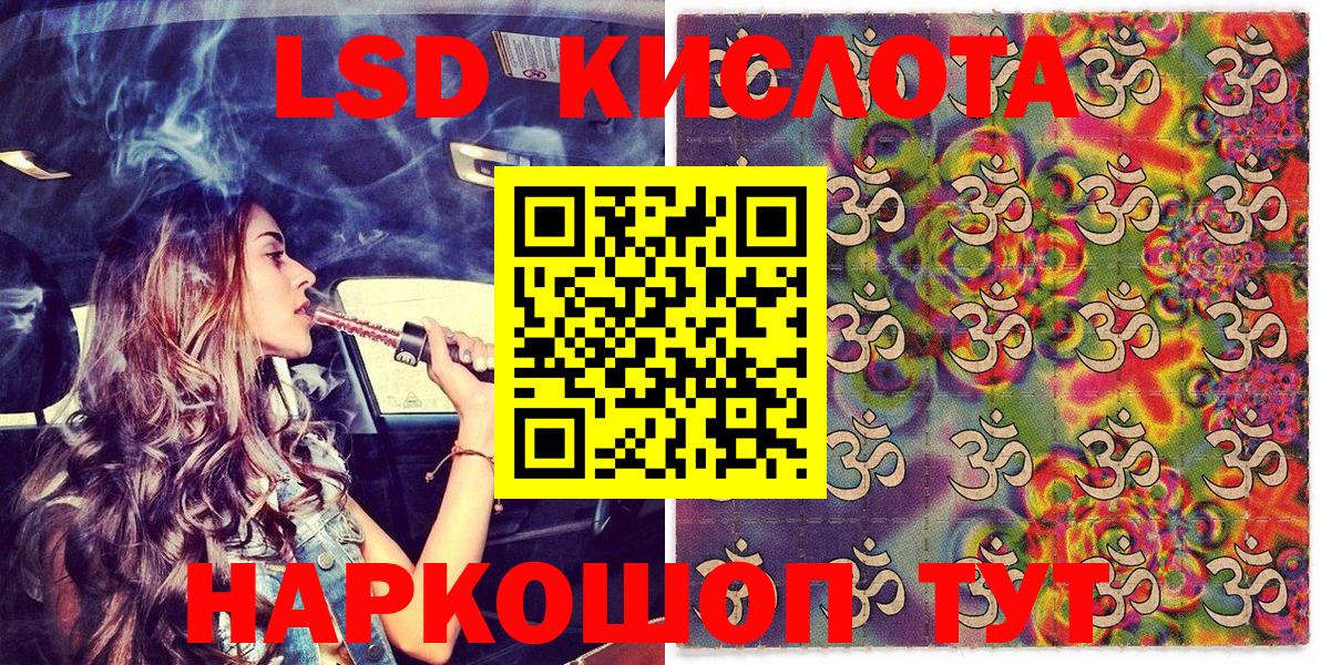 купить наркоту  Вход с VPN  Марки N-bome 1500мкг  Великий Устюг  Марки N-bome 1500мкг 