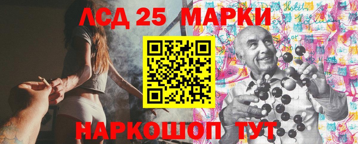 Марихуана Великий Устюг