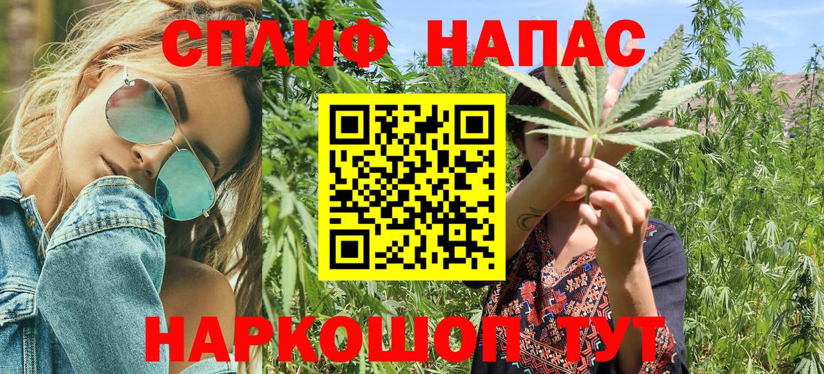 Конопля конопля  Конопля LSD WEED  Великий Устюг  Вход с VPN 